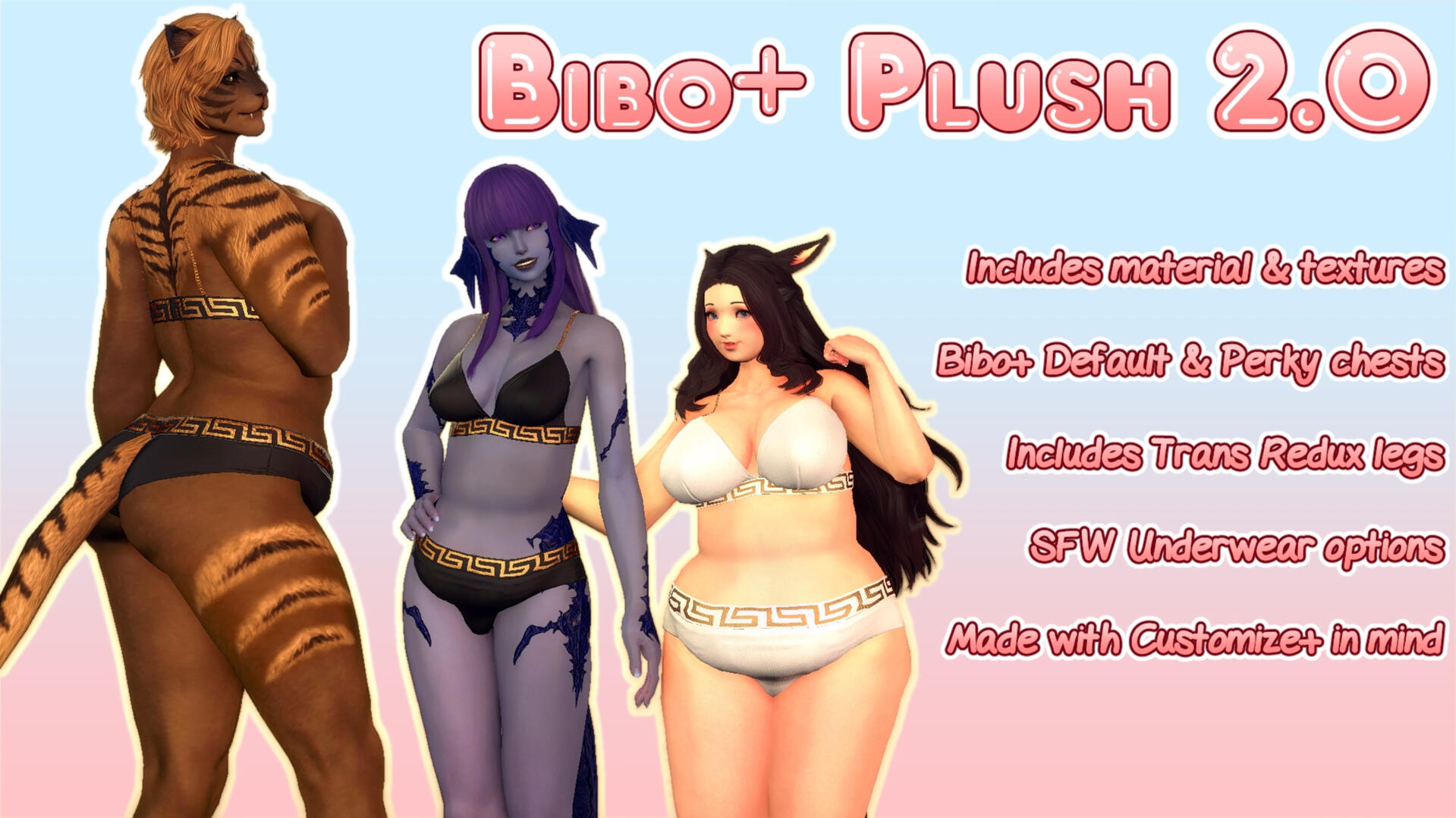 Bibo+ Plush 2.0